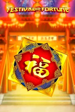 Jeu de machines Ă sous2 Jeu de machines Ă sous2